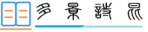 ྰʫ  ྰʫ  ʫ̳  ྰż